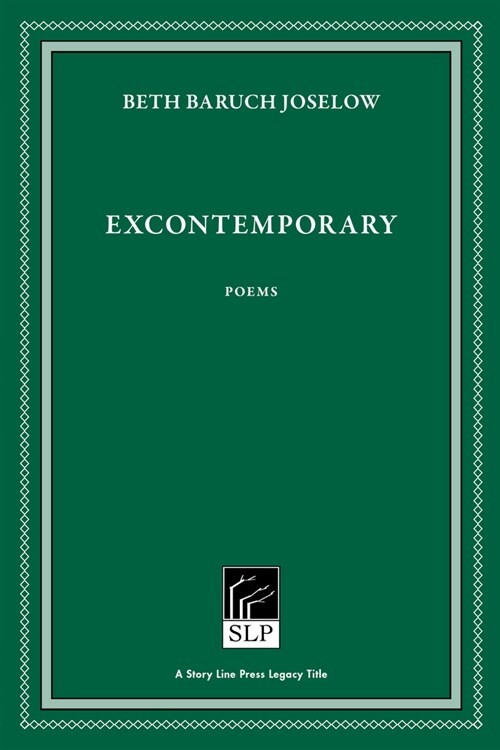 Excontemporary (Hardcover, 2)