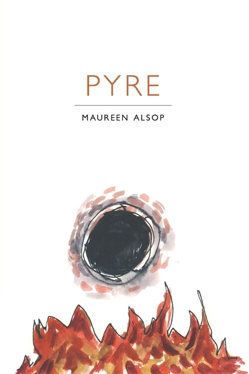 Pyre (Paperback)