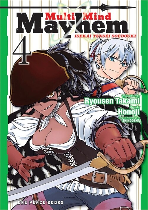 Multi-Mind Mayhem Volume 4: Isekai Tensei Soudouki (Paperback)