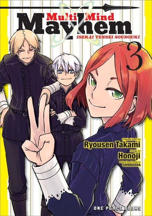 Multi-Mind Mayhem Volume 3: Isekai Tensei Soudouki (Paperback)