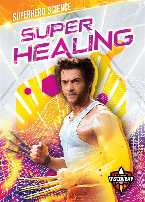 Super Healing (Library Binding)