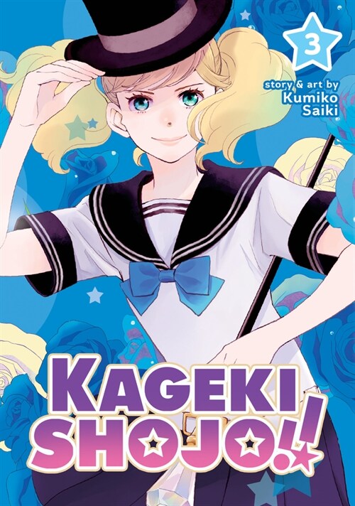 Kageki Shojo!! Vol. 3 (Paperback)