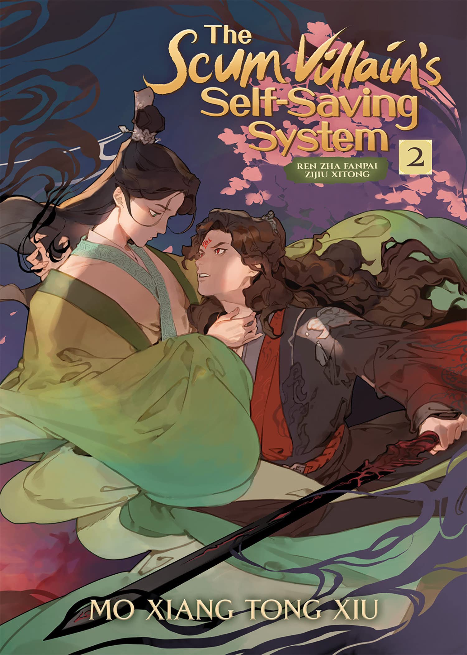 The Scum Villains Self-Saving System: Ren Zha Fanpai Zijiu Xitong (Novel) Vol. 2 (Paperback)