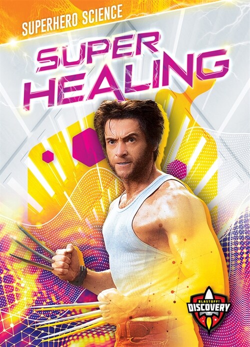 Super Healing (Paperback)