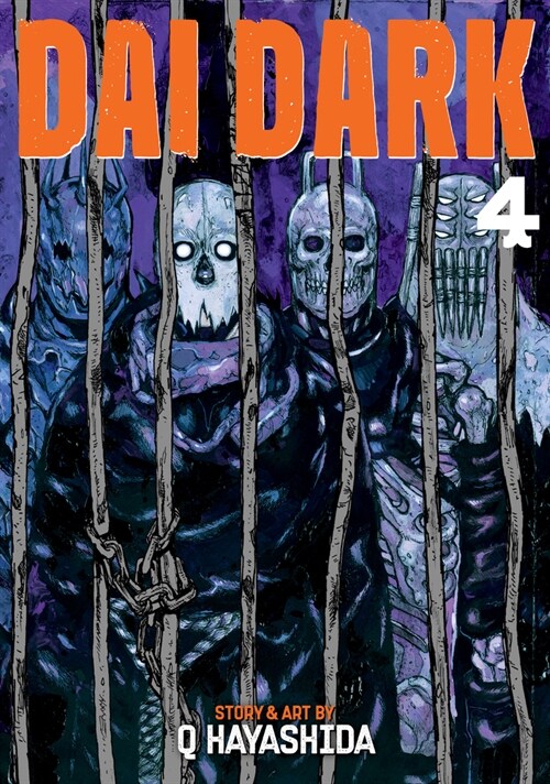 Dai Dark Vol. 4 (Paperback)