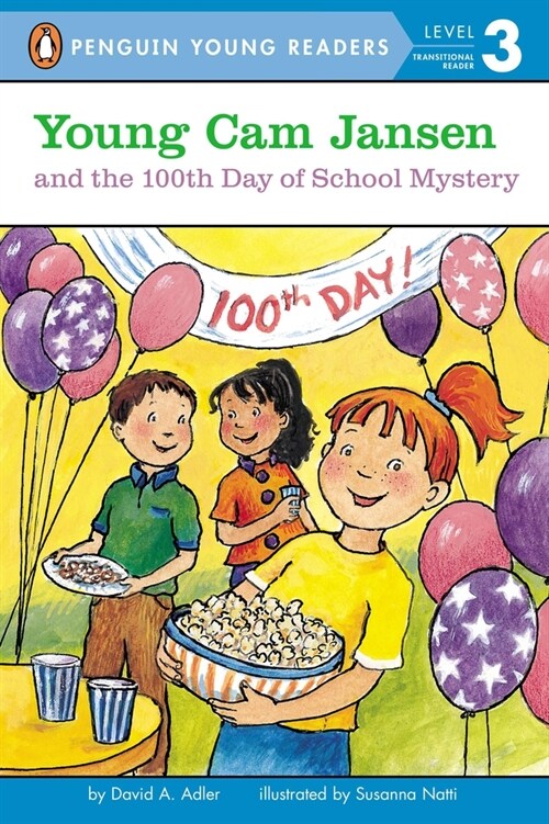 Young CAM Jansen and the 100th Day of School Mystery (Prebound)