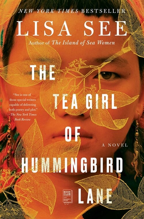 Tea Girl of Hummingbird Lane (Prebound)
