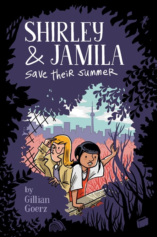 Shirley and Jamila Save Their Summer (Prebound)