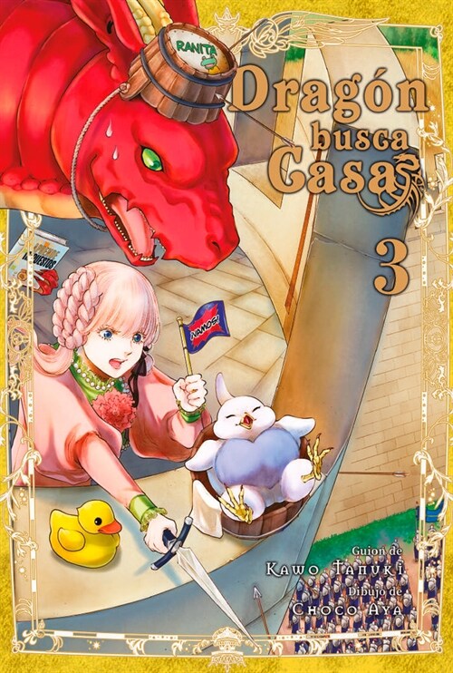 DRAGON BUSCA CASA 3 (Hardcover)