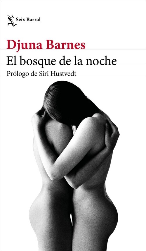 EL BOSQUE DE LA NOCHE (Paperback)