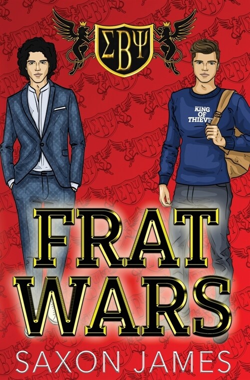 Frat Wars: King of Thieves (Paperback, Special)