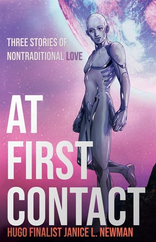 At First Contact (Paperback)