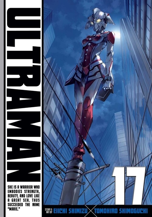 Ultraman, Vol. 17 (Paperback)