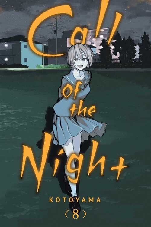 Call of the Night, Vol. 8 (Paperback)