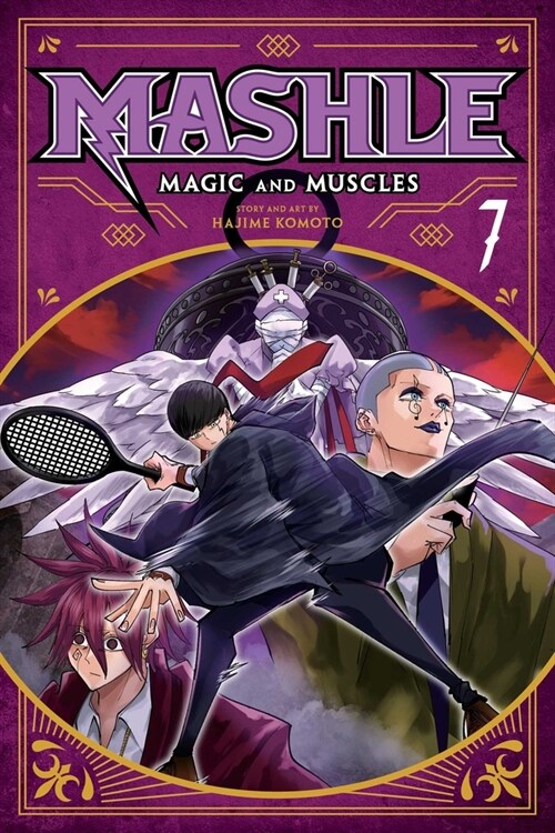 Mashle: Magic and Muscles, Vol. 7 (Paperback)