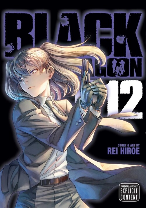 Black Lagoon, Vol. 12 (Paperback)