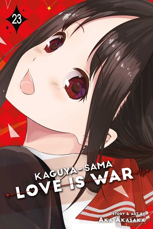 Kaguya-Sama: Love Is War, Vol. 23 (Paperback)