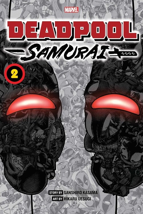Deadpool: Samurai, Vol. 2 (Paperback)
