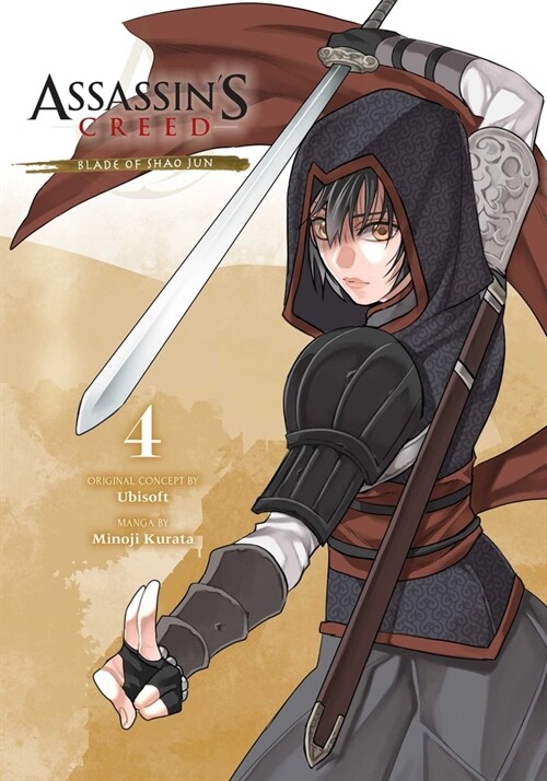 Assassins Creed: Blade of Shao Jun, Vol. 4 (Paperback)