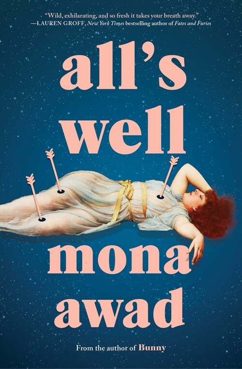 Alls Well (Paperback)