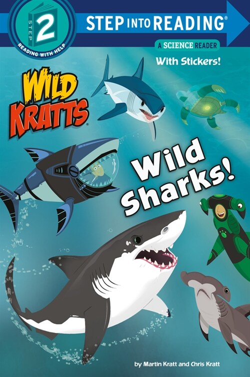 [중고] Wild Sharks! (Wild Kratts) (Paperback)