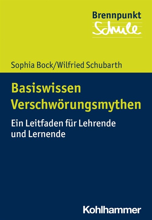 Basiswissen Verschworungsmythen: Ein Leitfaden Fur Lehrende Und Lernende (Paperback)