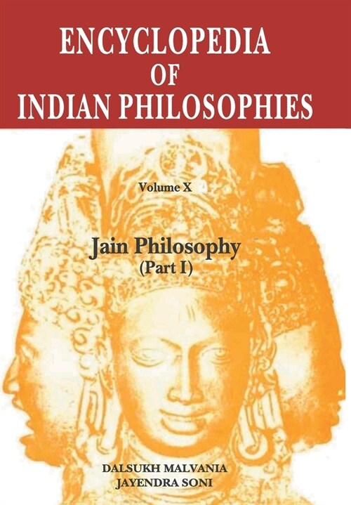 Encyclopedia of Indian Philosophies - vol X (Hardcover)