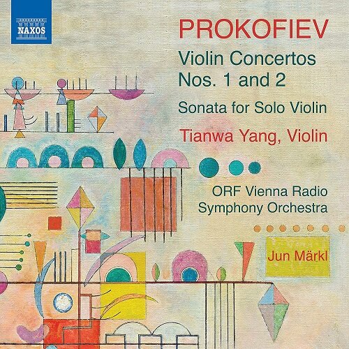 [수입] 프로코피예프 : 바이올린 협주곡 1, 2번 & 무반주 바이올린 소나타