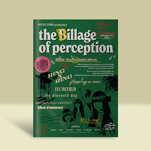 [중고] 빌리 - 미니 1집 the Billage of perception : chapter one