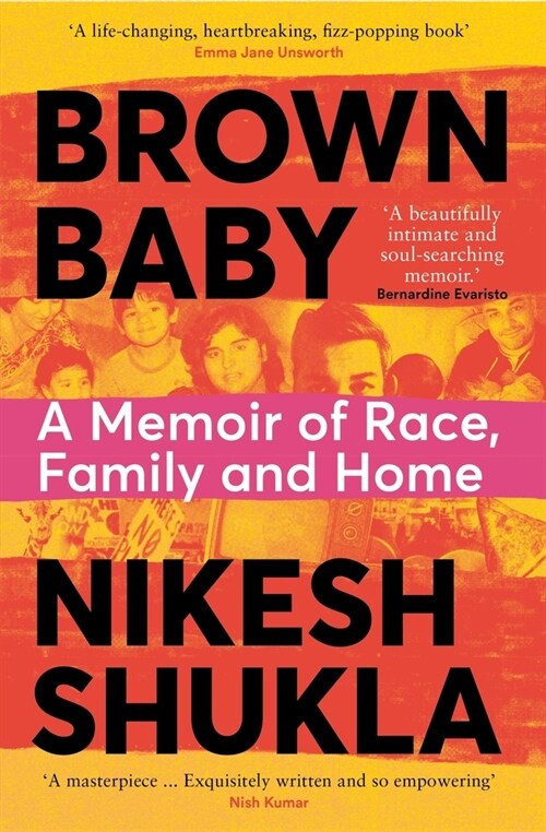 Brown Baby : A Memoir of Race, Family and Home (Paperback)