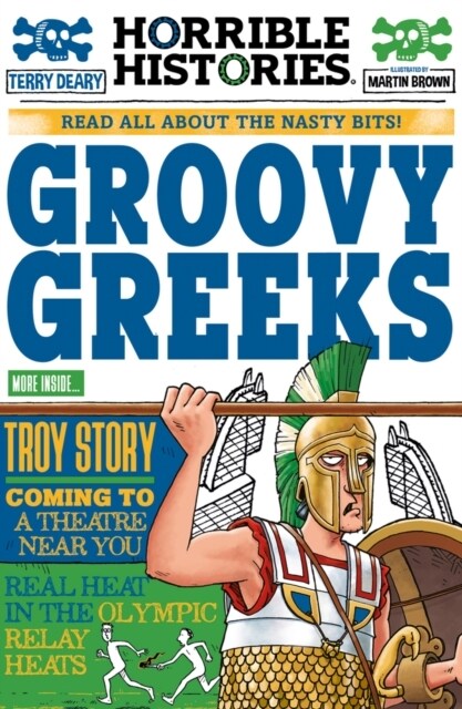 Groovy Greeks (newspaper edition) (Paperback)