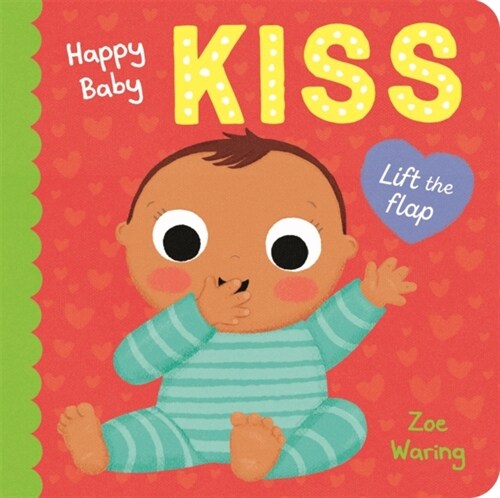 Happy Baby: Kiss (Board Book)
