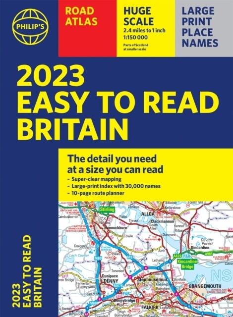 2023 Philips Easy to Read Road Atlas Britain : (A4 Paperback) (Paperback)