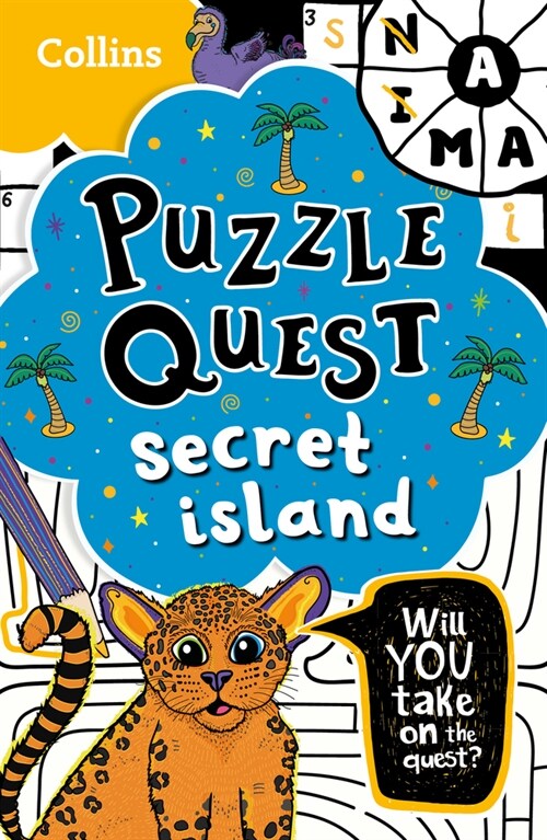 Secret Island : Mystery Puzzles for Kids (Paperback)