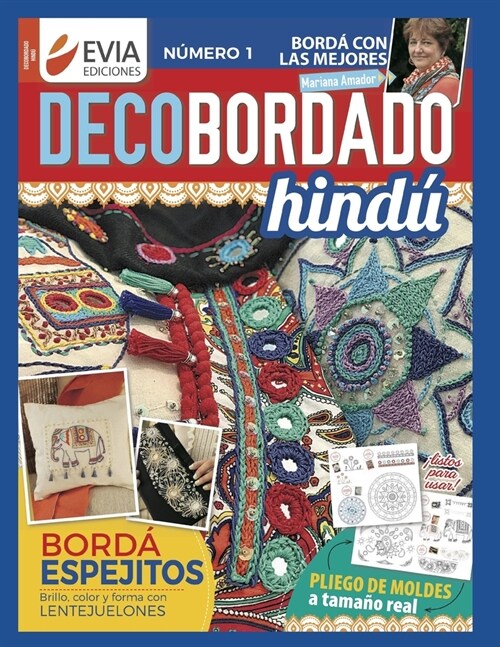 Decobordado 1: hind? (Paperback)