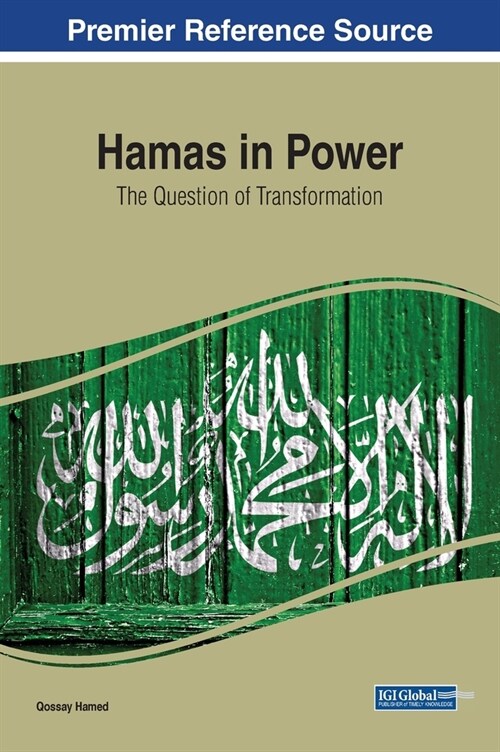 Hamas in Power: The Question of Transformation (Hardcover)