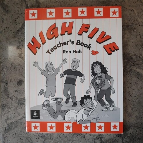 [중고] High Five 4