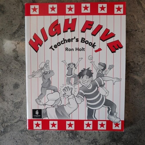 [중고] High Five 1