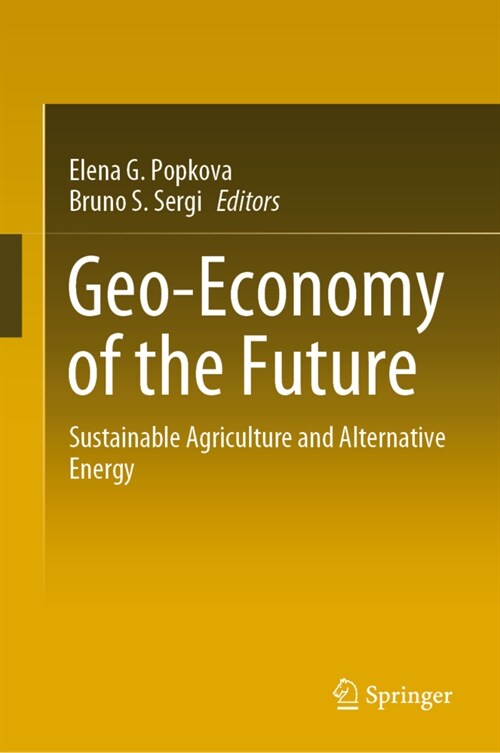 Geo Economy of the Future (Hardcover)
