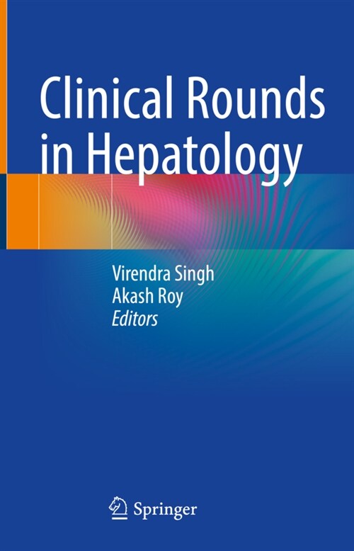 Clinical Rounds in Hepatology (Hardcover)