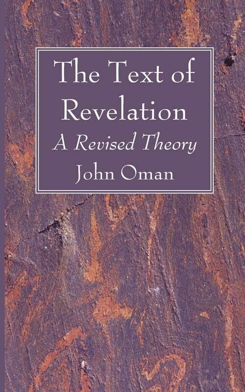 The Text of Revelation (Paperback)