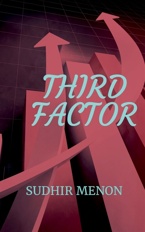 THIRD FACTOR (Paperback)