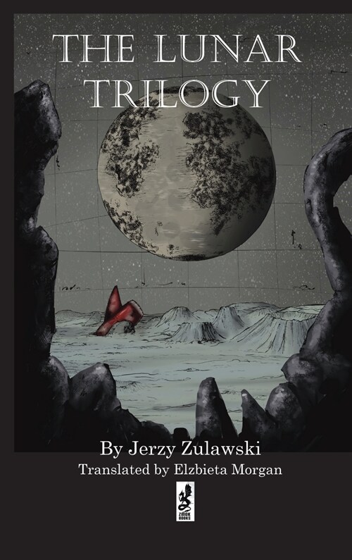 The Lunar Trilogy (Hardcover)