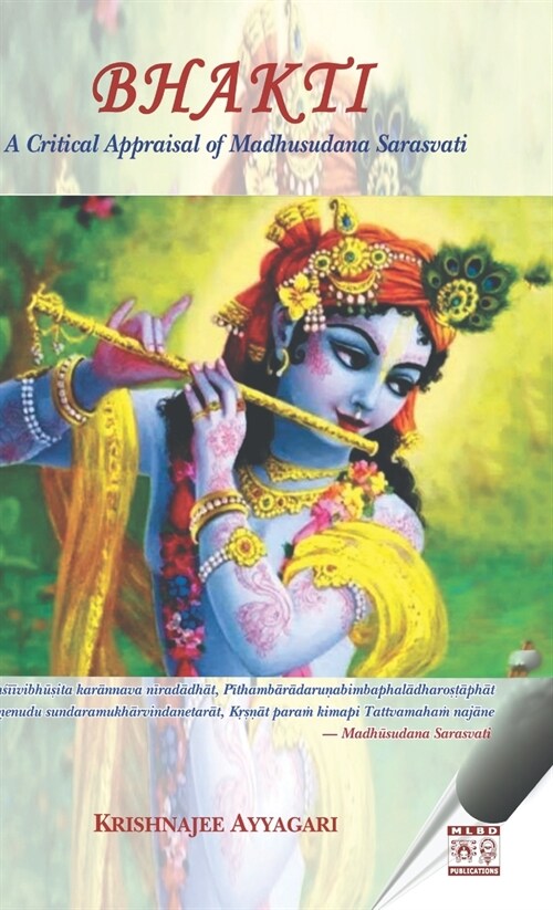 Bhakti (Hardcover)