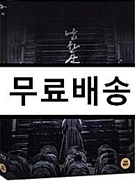[중고] [블루레이] 남한산성 : 초회 한정 패키지 (2disc)