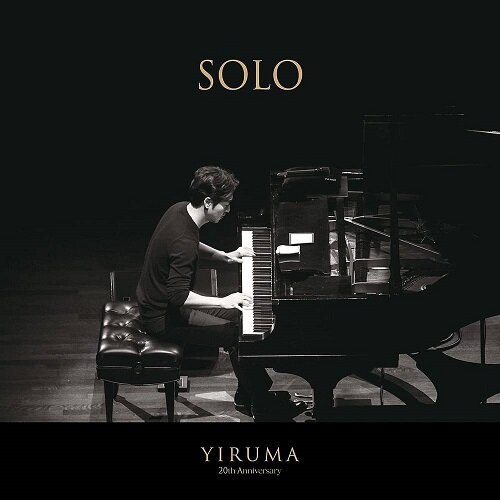 [수입] 이루마 - SOLO (20주년 기념 베스트 새녹음)
