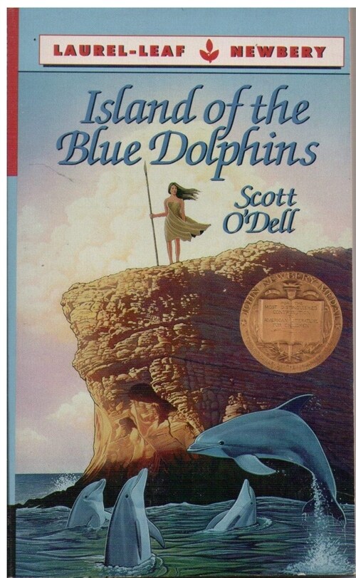 [중고] Island of the Blue Dolphins (Paperback, Reprint)