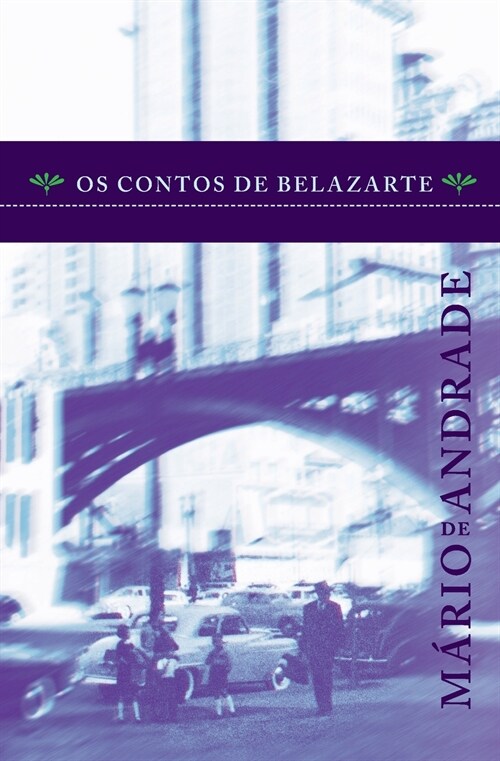 Os Contos de Belazarte (Paperback)