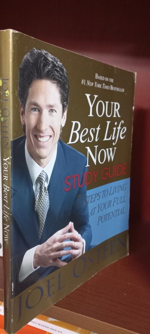 [중고] Your Best Life Now Study Guide: 7 Steps to Living at Your Full Potential (Paperback)