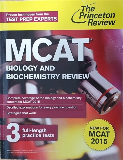 [중고] MCAT Biology and Biochemistry Review: New for MCAT 2015 (Paperback, 2, Revised)